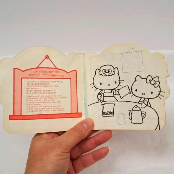 Vintage "KITTY'S LITTLE ERRANDS " COLORING BOOK by Sanrio 1976 made in J… - Picture 7 of 14